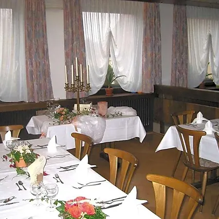 Gasthof Zum Lamm Hotel 3*