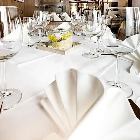 Hotel Gasthof Zum Lamm 3*