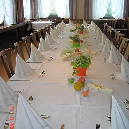 Gasthof Zum Lamm